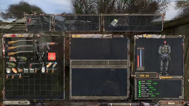 S.T.A.L.K.E.R. Блудный Сын #1. Снова Зеленый