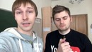 Кто круче #2
