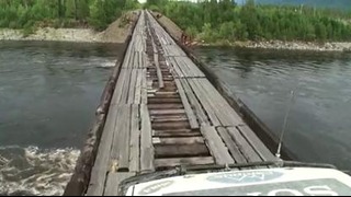 Самый опасный дорожный мост в мире