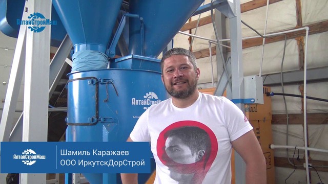 "Всегда надо стремиться к совершенству" Видеоотзыв