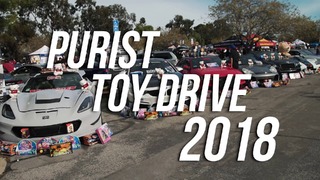 PURIST Toy Drive 2018