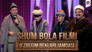 Shum bola filmi | O’zbegim beklari jamoasi | QVZ 2025