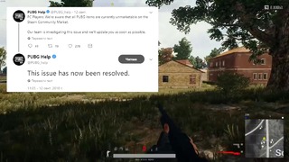 PUBG News (13.09.2018)