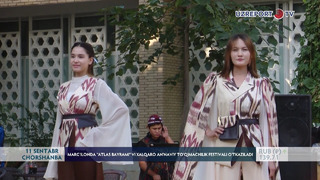 Marg‘ilonda «Atlas bayrami» VI xalqaro anʼanaviy to‘qimachilik festivali o‘tkaziladi