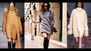 ТРЕНДЫ ЗИМЫ И ОСЕНИ 2017-2018 / Что носить зимой? Модная одежда на холодную погоду