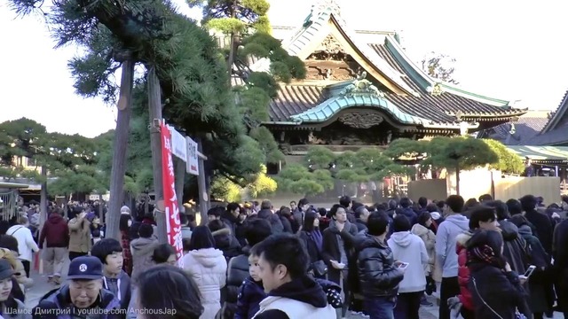 1 ЯНВАРЯ В ЯПОНИИ. Как японцы празднуют Новый год