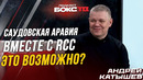 С