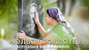 Hojiboy Tojiboyev – Xotirasiga bag’ishlanadi