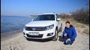 H-Auto. Обзор VW Tiguan 2.0 TDi