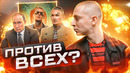 OXXXYMIRON ПРОТИВ ВСЕХ! OXXXYMIRON — Красота и Уродство (Альбом 2021) / ПРО ЧТО АЛЬБОМ