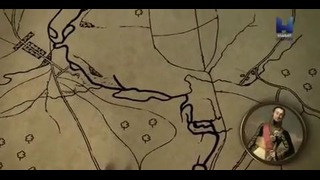 Наполеон – Русская компания 1812 года Документальный фильм (часть 2)