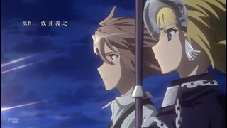 Fate/Apocrypha – Opening [TV Size] | Судьба/Апокриф – Опенинг