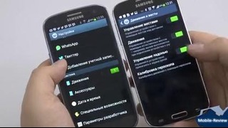 Сравнение Samsung Galaxy S IV vs Galaxy S III-от Mobile-Review.com