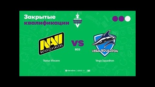 NaVi vs Vega #1, патч 7.20 MegaFon Winter Clash, bo3, 21.11.2018