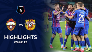Highlights CSKA vs Arsenal (5-1) | RPL 2020/21