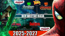 Все проекты MARVEL 2025-2027! ПОЛНЫЙ РАЗБОР 6 ФАЗЫ Киновселенной Марвел