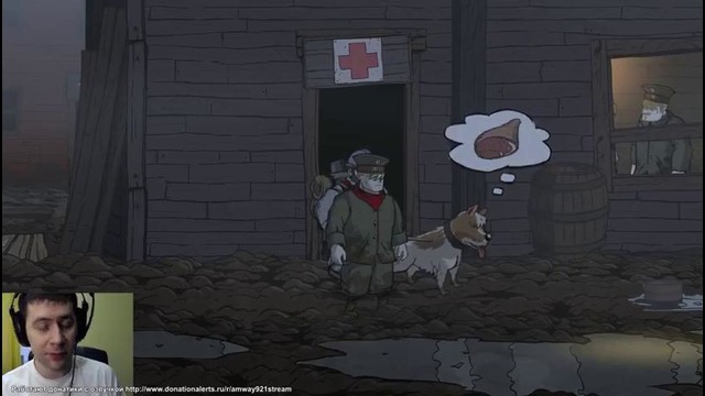 Стрим – Valiant Hearts- The Great War – Часть 2 амвей 921 эпизод 1