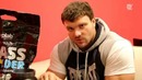 Гейнер – добавка для набора массы. Александр Щукин