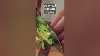 Ботвинья с мясом. Смотрите по ссылке в описании полное видео