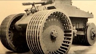 Jove-ТОП-10 самых необычных танков в истории. World of Tanks