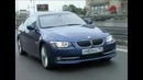 BMW 335i xDrive Coupe / Тест-драйв