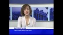 Лузер по мнению этой девушки