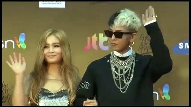 Lee Hi & G-Dragon Gold Disk Awards 2013 Red Carpet