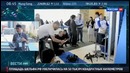 Еженедельная программа Вести. net от 22 августа 2015 года