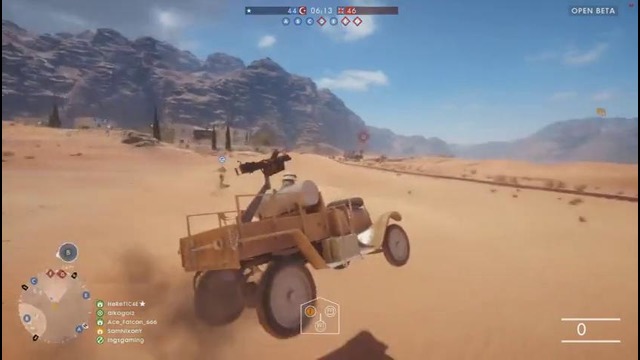 Лучшая бэта всех времен