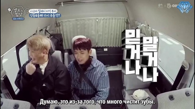 SJ Returns 2 – Ep.26 «Очередное "Мы живём вместе" с SuJu?»