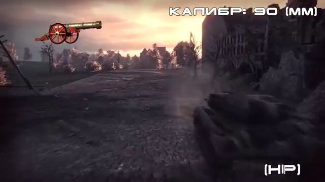 Средний танк M26 Pershing – обзор от Evilborsh [World of Tanks