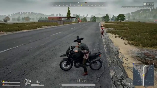 Неожиданный Поворот (Assassins Creed Odyssey / RUST / PUBG)