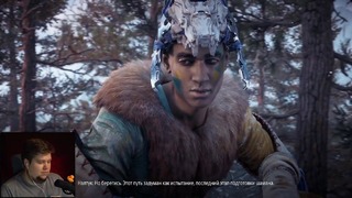 Олег Брейн – Самое Холодное DLC – Horizon Zero Dawn- The Frozen Wilds