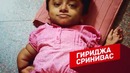 7 подростков, в существование которых вы не поверите