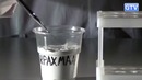 Реакция крахмала с йодом