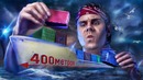Как железный контейнер сделал людей одинаковыми? — ТОПЛЕС