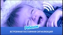 Вам нужен ребенок! завести детей стало проще (ellgin)