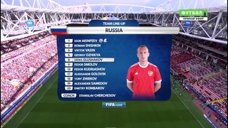 Россия – Португалия | Кубок Конфедераций 2017 | 2-тур | Обзор матча