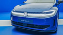 NEW Volkswagen ID Polo (2026) World Premiere