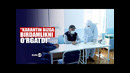 Karantin hududida sharoit qanaqa