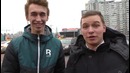 Подстава – помогите
