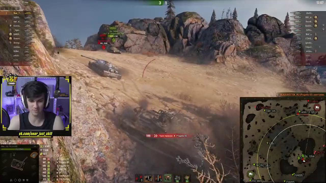 WG дали ИС-7 скорость Bat.Chat 25t