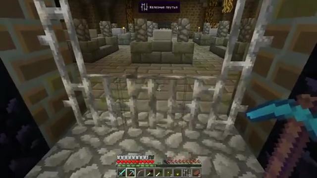 Чистый модTwilightforest #13 Крепость рыцарей-фантомов