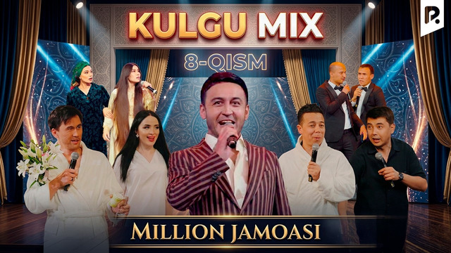 Million jamoasi – Kulgu MIX (8-qism)