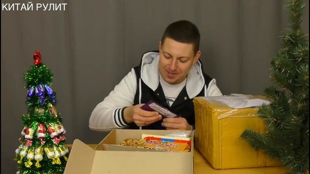 Подписчик прислал iPhone 6. Посылки от подписчиков. КИТАЙ РУЛИТ