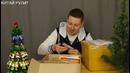 Подписчик прислал iPhone 6. Посылки от подписчиков. КИТАЙ РУЛИТ