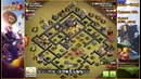 GoVaHo – Тактика КВ на 3 звезды для тх 9 Clash of Clans