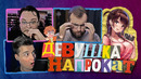 Это аниме даёт АБСОЛЮТНО НОВЫЕ ЭМОЦИИ от просмотра