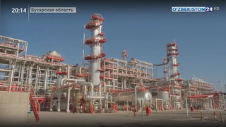 Возможности мощностей Кандымского газоперерабатывающего завода