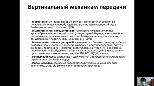 Инфекционные болезни. Эпидемиология. Введение в эпидемиологию (Шомансурова Ш.Ш.)